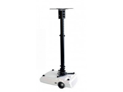 Support Projecteur Plafond Orientable en Acier Réglable 450 à 670 mm – PLB-PM-01